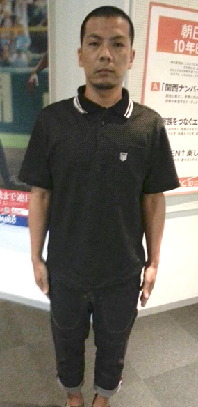 2014年9月16日天竺鼠川原様