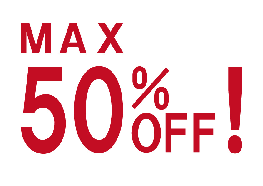 MAX50%OFFセール